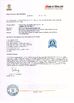 China Taikang Yinyu Boiler Manufacturing Co., Ltd certificaten